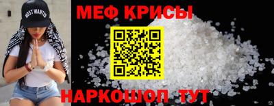 ПСИЛОЦИБИНОВЫЕ ГРИБЫ Партизанск