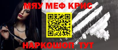 ПСИЛОЦИБИНОВЫЕ ГРИБЫ Партизанск