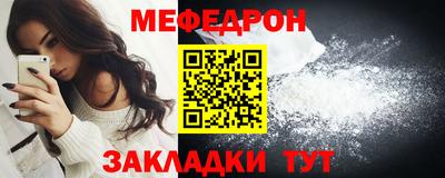 ПСИЛОЦИБИНОВЫЕ ГРИБЫ Партизанск