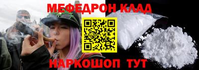 ПСИЛОЦИБИНОВЫЕ ГРИБЫ Партизанск