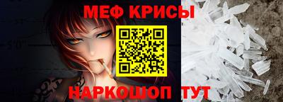 ПСИЛОЦИБИНОВЫЕ ГРИБЫ Партизанск