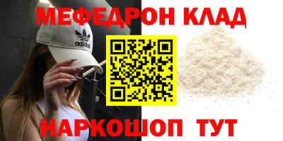 ECSTASY Первоуральск