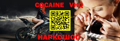 ПСИЛОЦИБИНОВЫЕ ГРИБЫ Партизанск