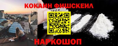 ECSTASY Первоуральск