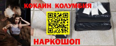 а пвп мука Пенза