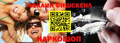 ПСИЛОЦИБИНОВЫЕ ГРИБЫ Партизанск