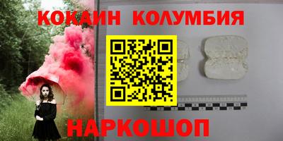 ECSTASY Первоуральск
