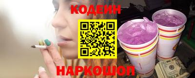 а пвп мука Пенза
