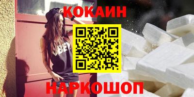 ECSTASY Первоуральск