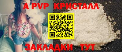 ECSTASY Первоуральск
