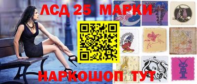 а пвп мука Пенза