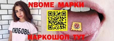 а пвп мука Пенза