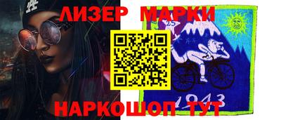 а пвп мука Пенза