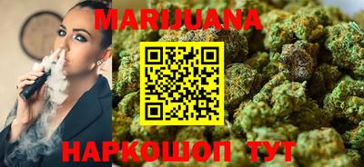 ПСИЛОЦИБИНОВЫЕ ГРИБЫ Партизанск