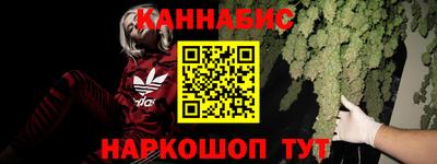 а пвп мука Пенза