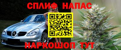 ECSTASY Первоуральск