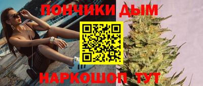 ПСИЛОЦИБИНОВЫЕ ГРИБЫ Партизанск
