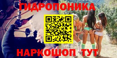 а пвп мука Пенза