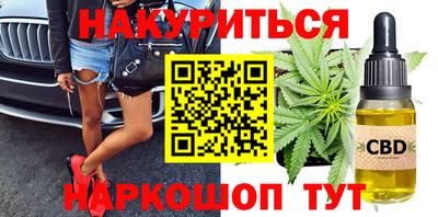 а пвп мука Пенза