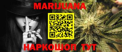 ПСИЛОЦИБИНОВЫЕ ГРИБЫ Партизанск