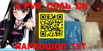 ПСИЛОЦИБИНОВЫЕ ГРИБЫ Партизанск