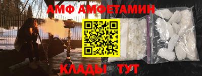 ПСИЛОЦИБИНОВЫЕ ГРИБЫ Партизанск