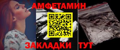ECSTASY Первоуральск