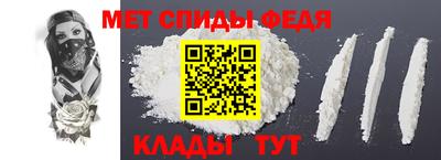 ECSTASY Первоуральск