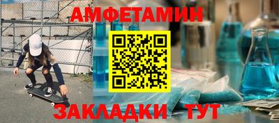а пвп мука Пенза