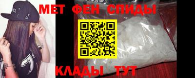 ECSTASY Первоуральск