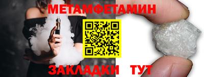 ECSTASY Первоуральск