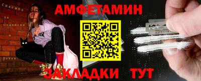 а пвп мука Пенза