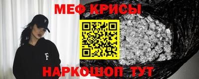 ECSTASY Первоуральск