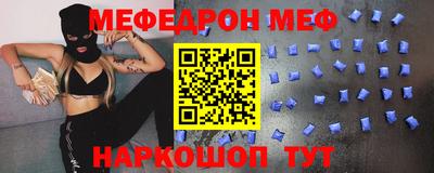 ECSTASY Первоуральск