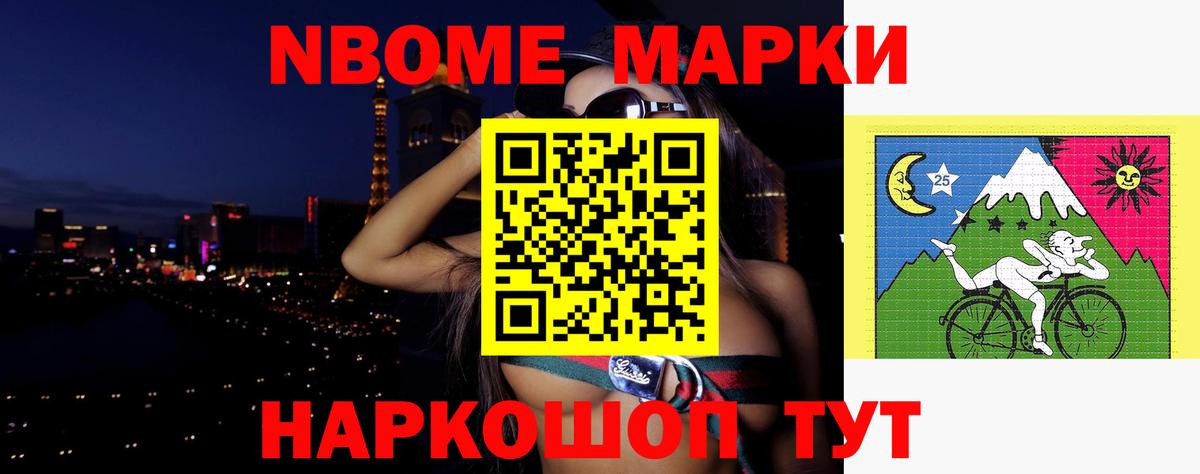 LSD-25 экстази кислота  LSD-25 экстази ecstasy  LSD-25 экстази  Вход с VPN  Семёнов 